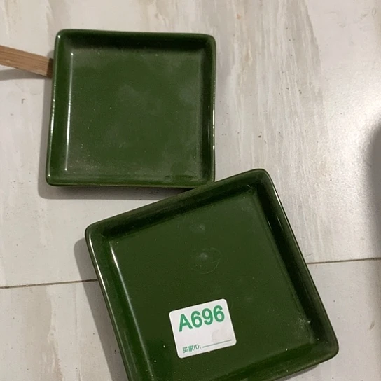 紫砂陶瓷材料研究中心