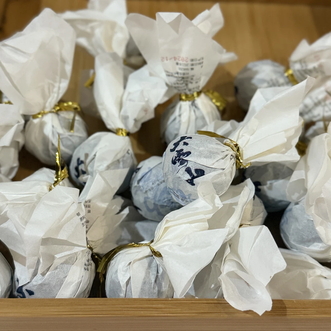 【森林密码】四年干仓四小龙大雪山大树普洱生茶龙珠2021年（带茶样）