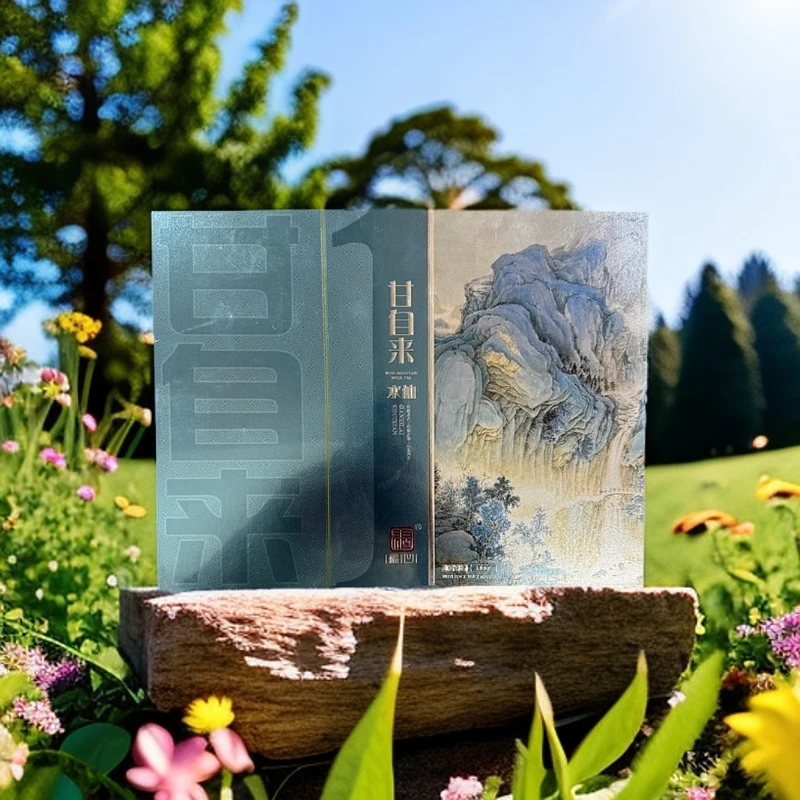 【库里拿供应链】甘自来 水仙 岩茶