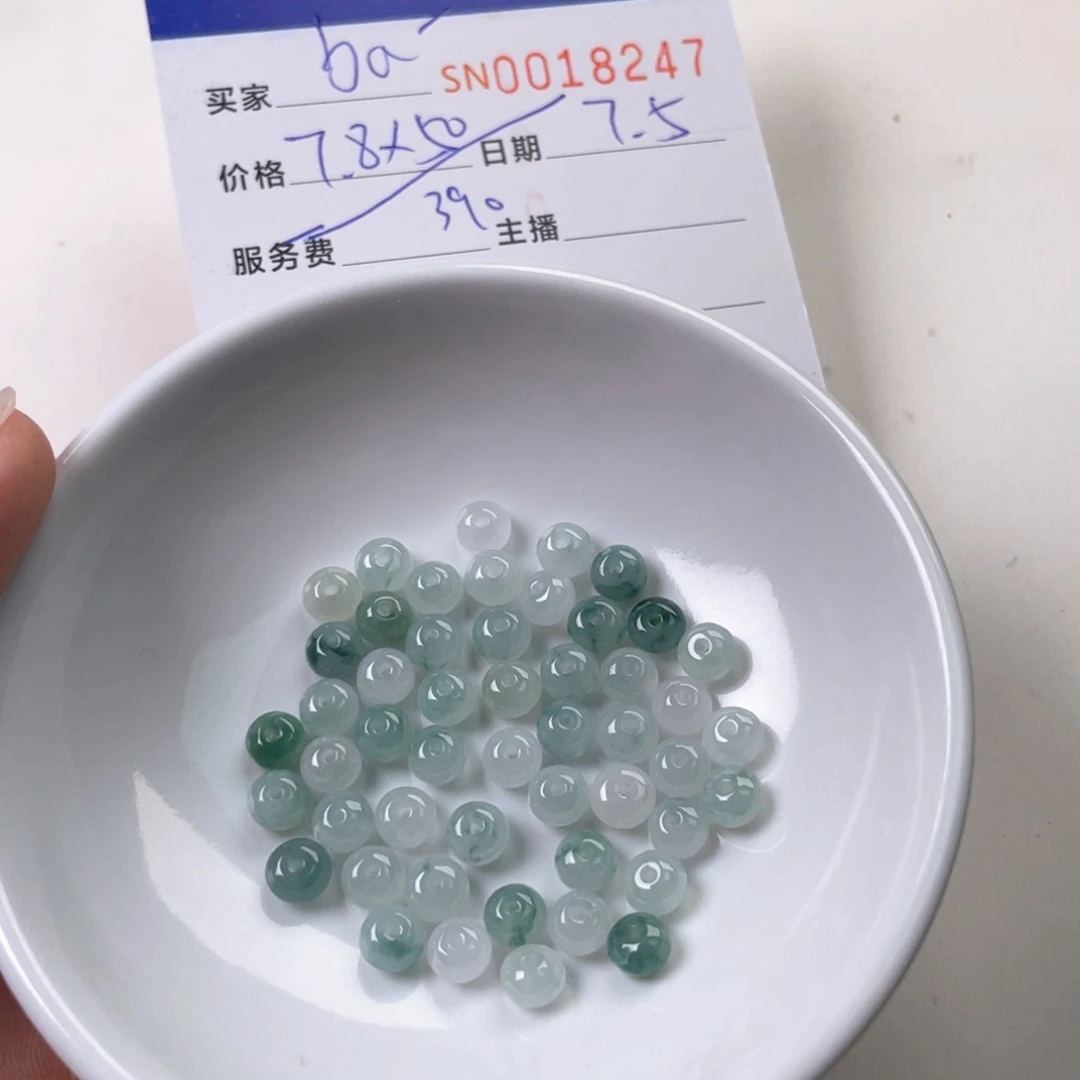 翡翠未镶嵌颈饰b****o
