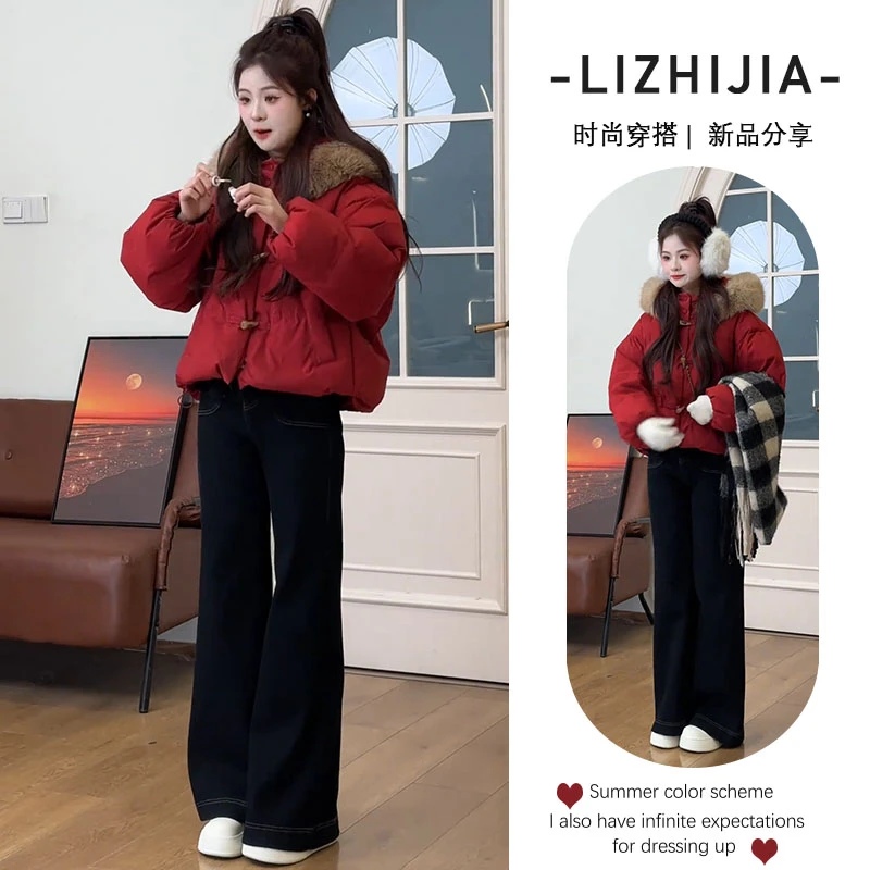 过年穿搭一整套女2025新款韩系小香风毛领棉服高腰牛仔裤两件套