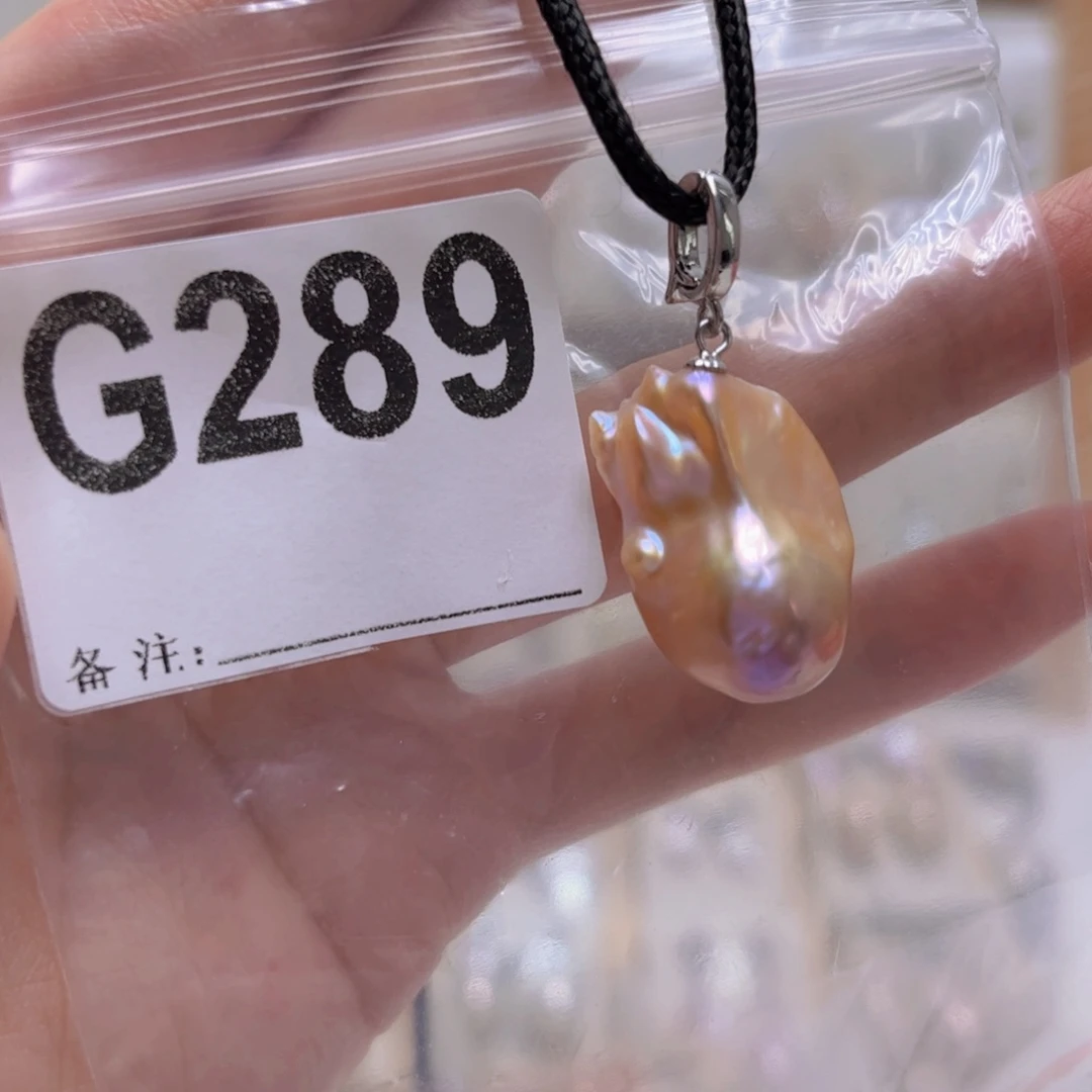 淡水珍珠颈饰未镶嵌