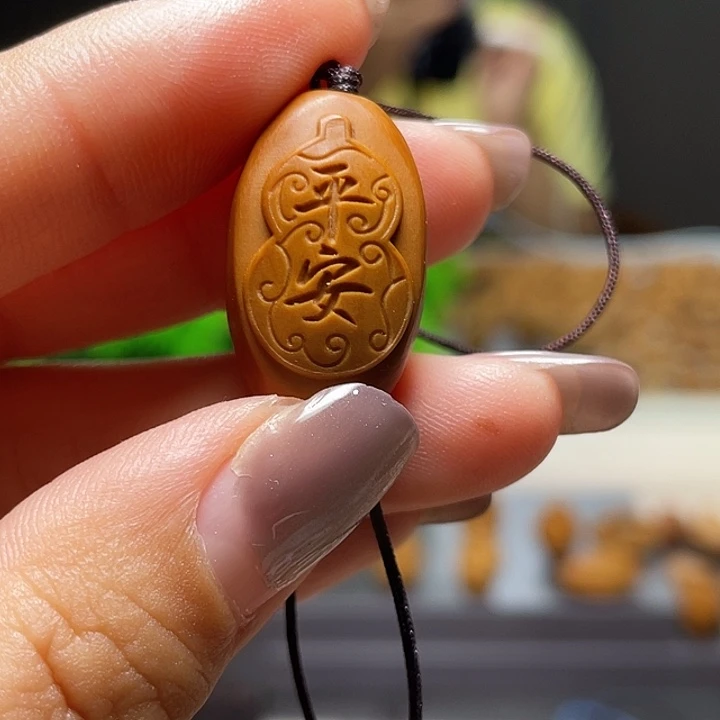 橄榄核吊坠橄榄核