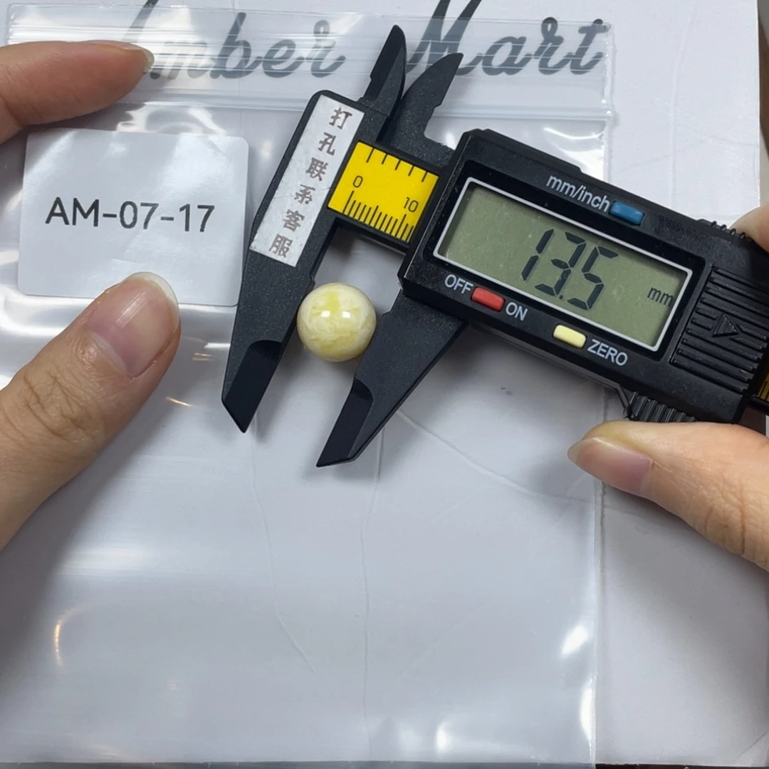 奥***开定制琥珀未镶嵌微瑕放漏 打孔不退不换