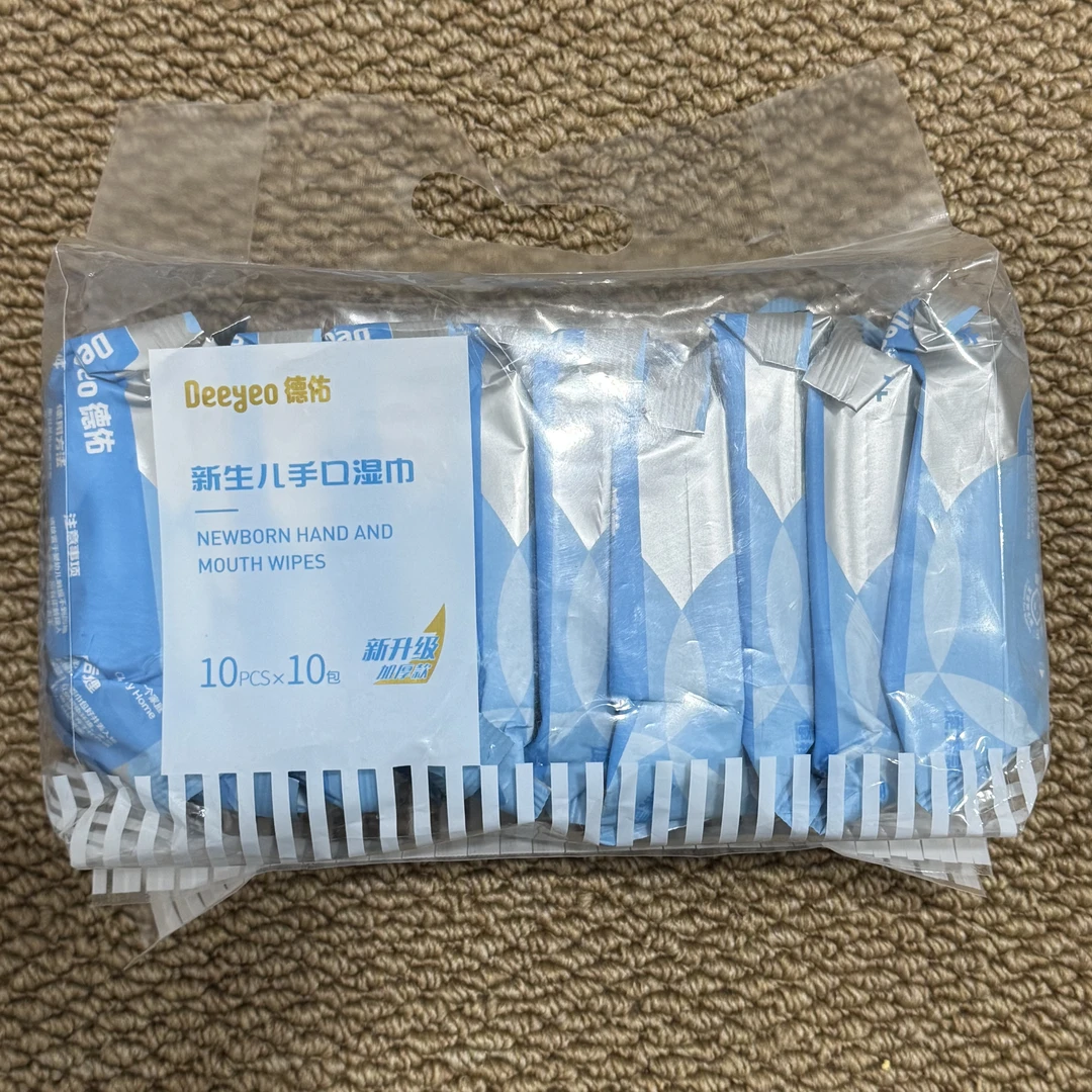 小包装便携式湿巾抽取式