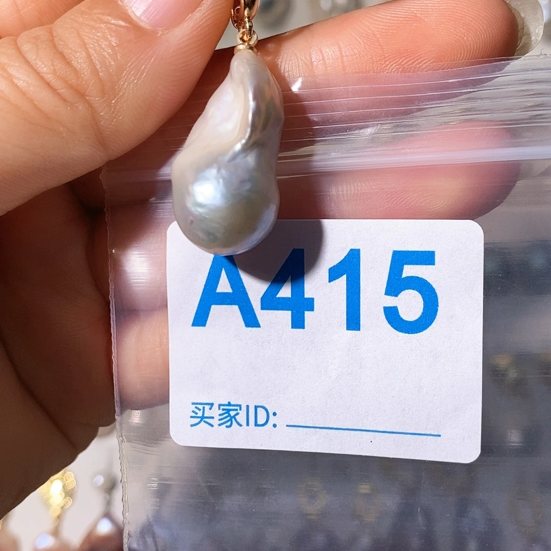 颈饰未镶嵌淡水珍珠
