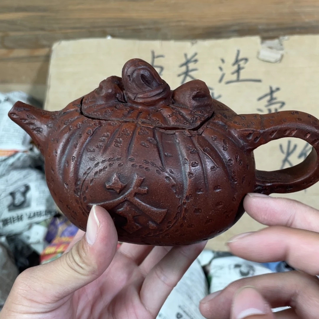 紫砂茶壶老厂紫砂壶一件。