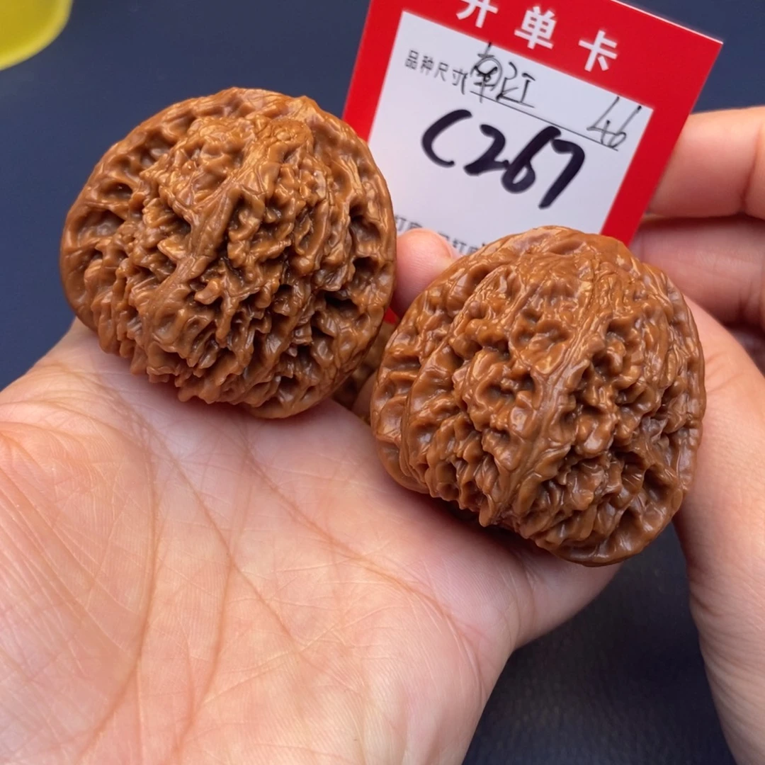 吊坠文玩核桃文玩核桃