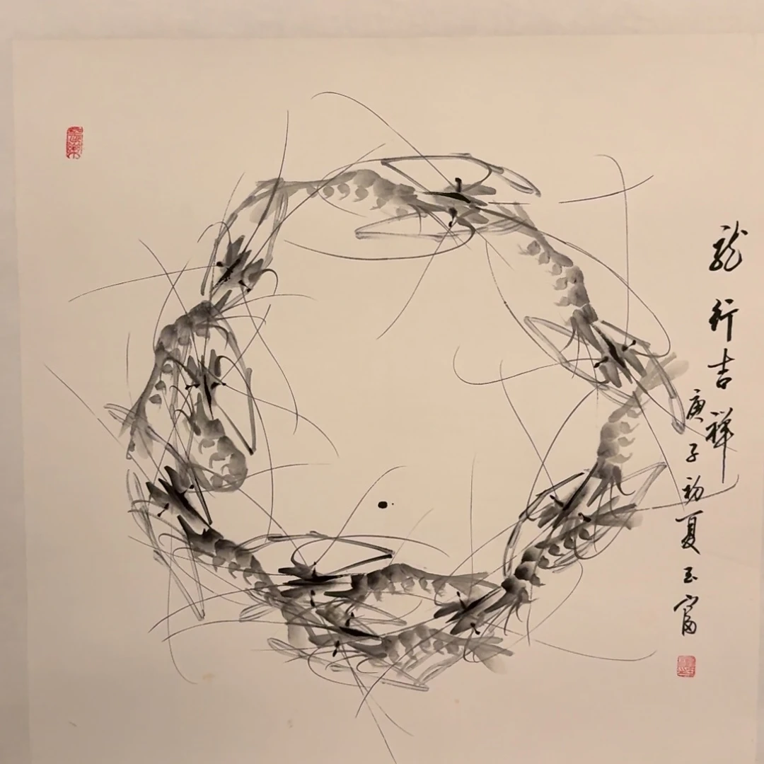 国画薛老师作品画作