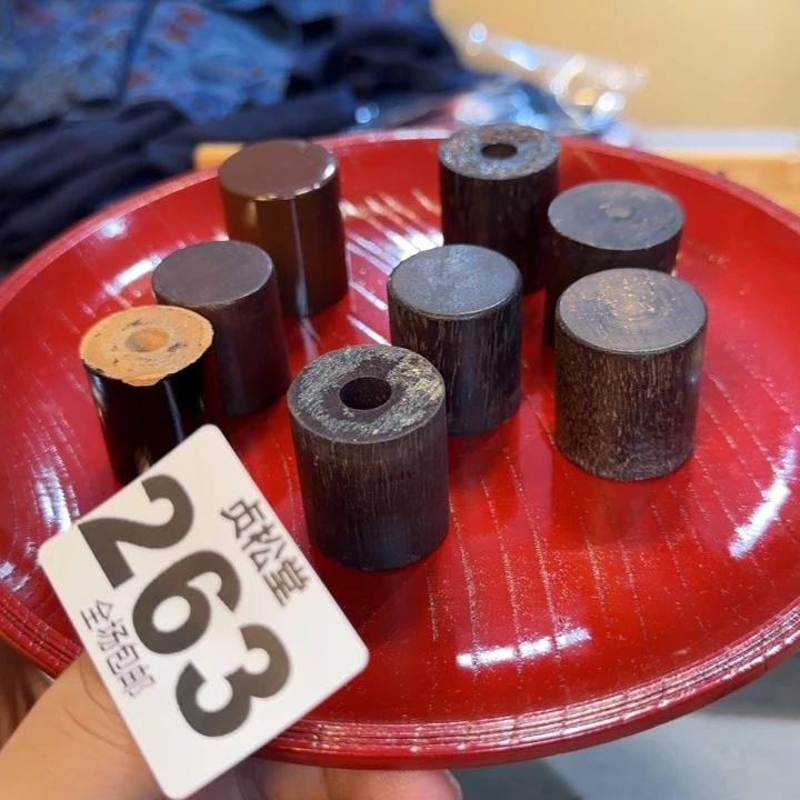 孙***伟健健康康平平安安