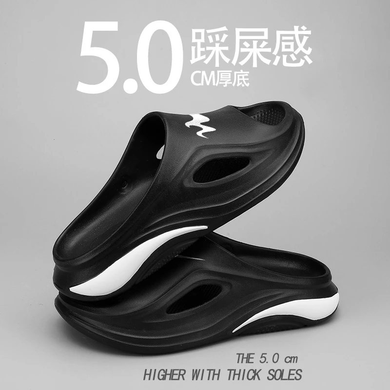 双星八特夏天轻质休闲外穿时尚一字拖拼色透气男款夏季防滑软底