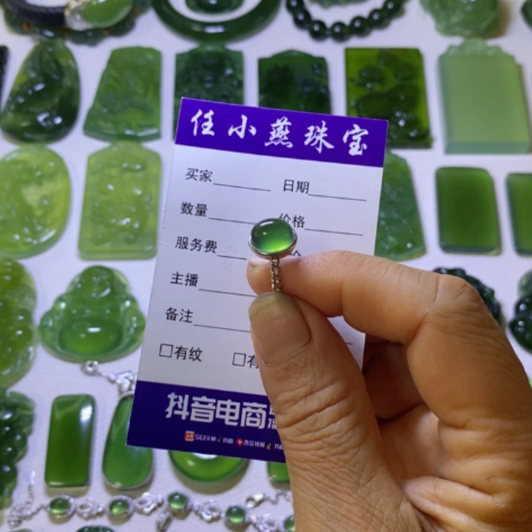 【闪购商品】银S925镶嵌蛇纹石玉戒指