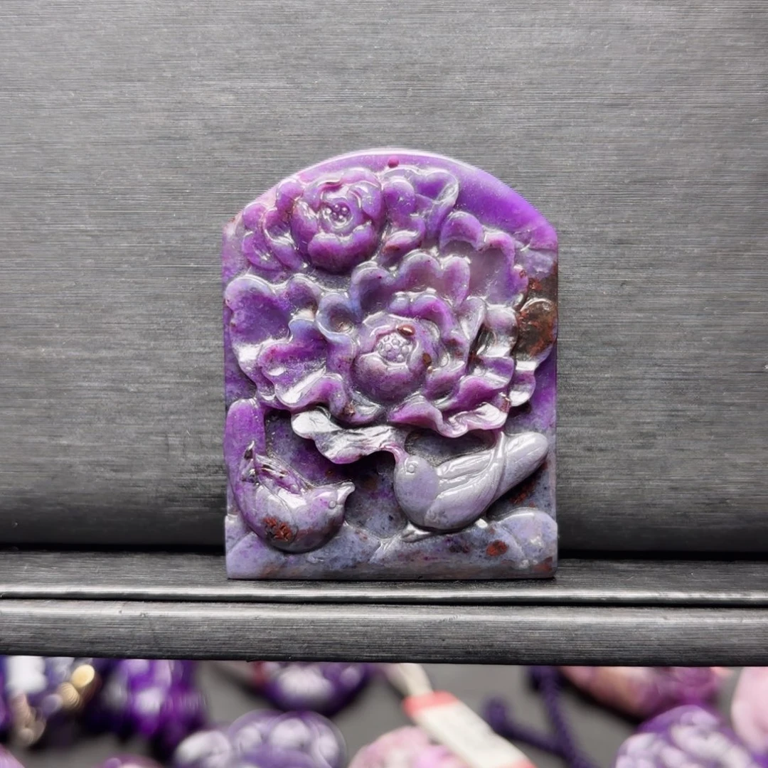 苏纪石（舒俱来）未镶嵌吊坠