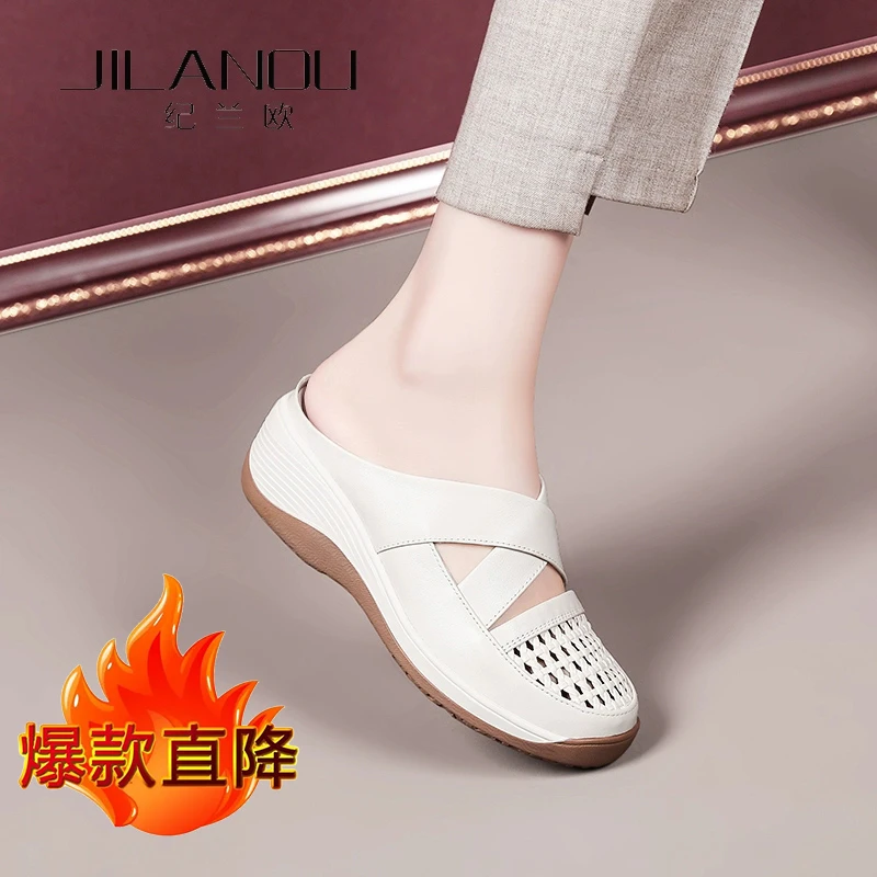 真皮包头凉拖鞋女外穿夏季新款软底凉鞋妈妈半拖厚底坡跟休闲女鞋