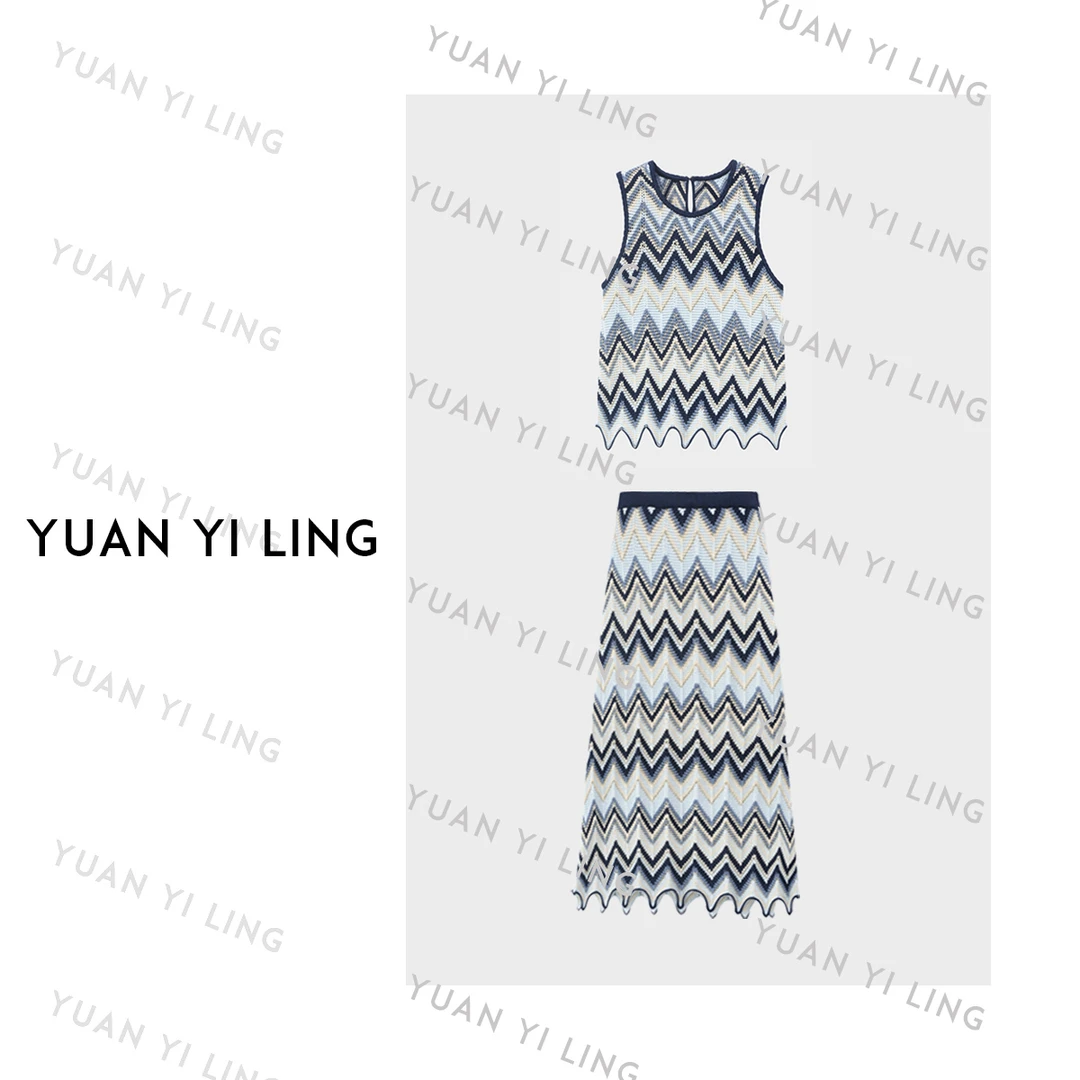 袁艺灵【海浪】25夏季上新款定制纱线蓝色波浪设计气质女装针织套装