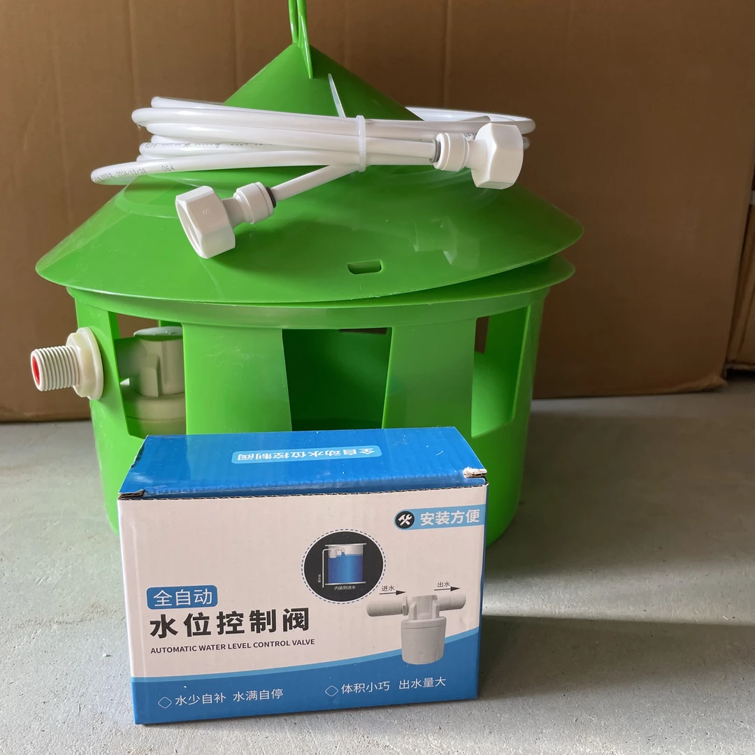 信鸽九孔大饮水器鸽用饮水器喝水鸽子用品赛鸽鸽具水壶