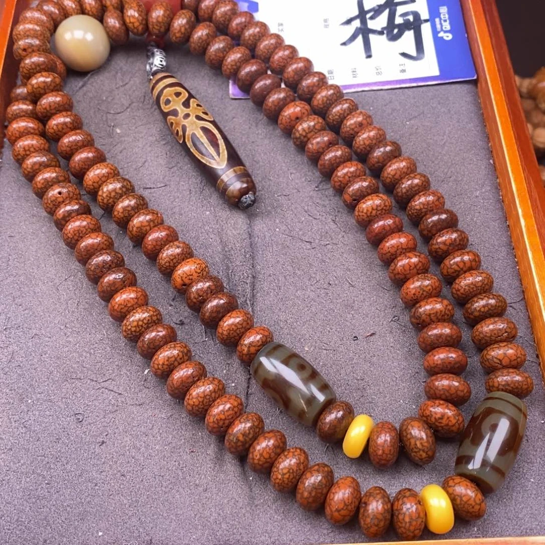 星月菩提吊坠海**空星月