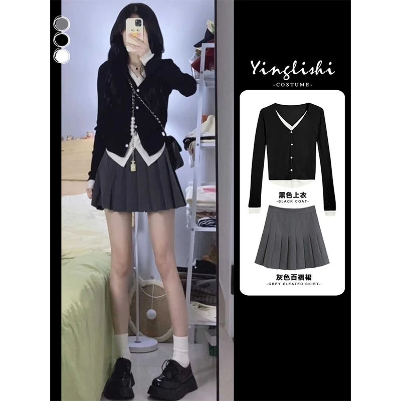 秋季大码女装2025新款高级感韩系时尚假两件上衣显瘦百褶裙两件套