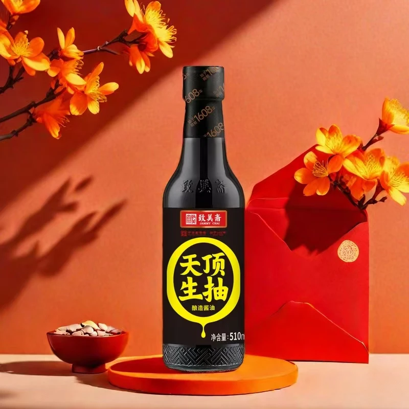 致美斋天顶生抽510ml 零添加酱油家用凉拌炒菜调味品中华老字号