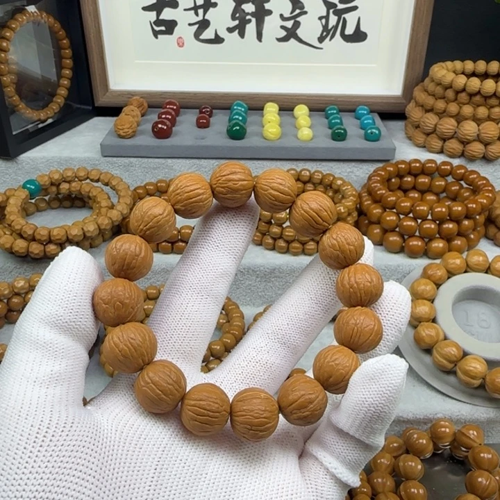 原皮凤羽猴头手串