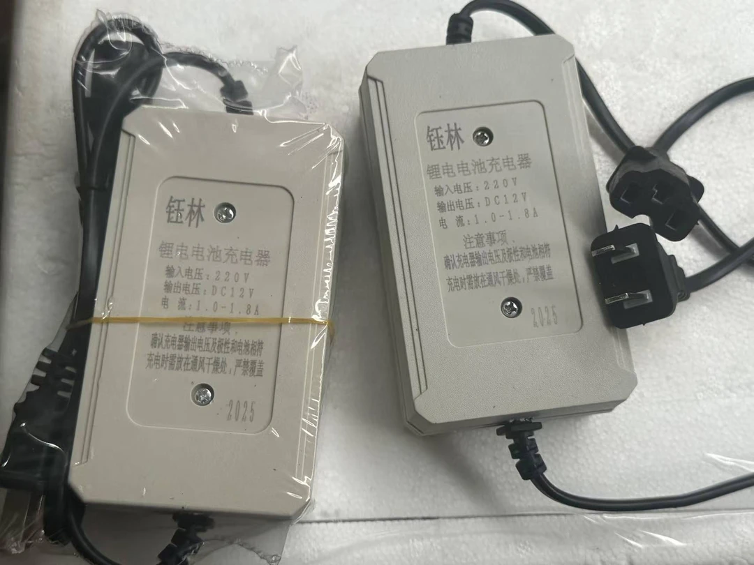 电动喷雾器打药机锂电池电瓶充电器线12v12伏品字头口专用