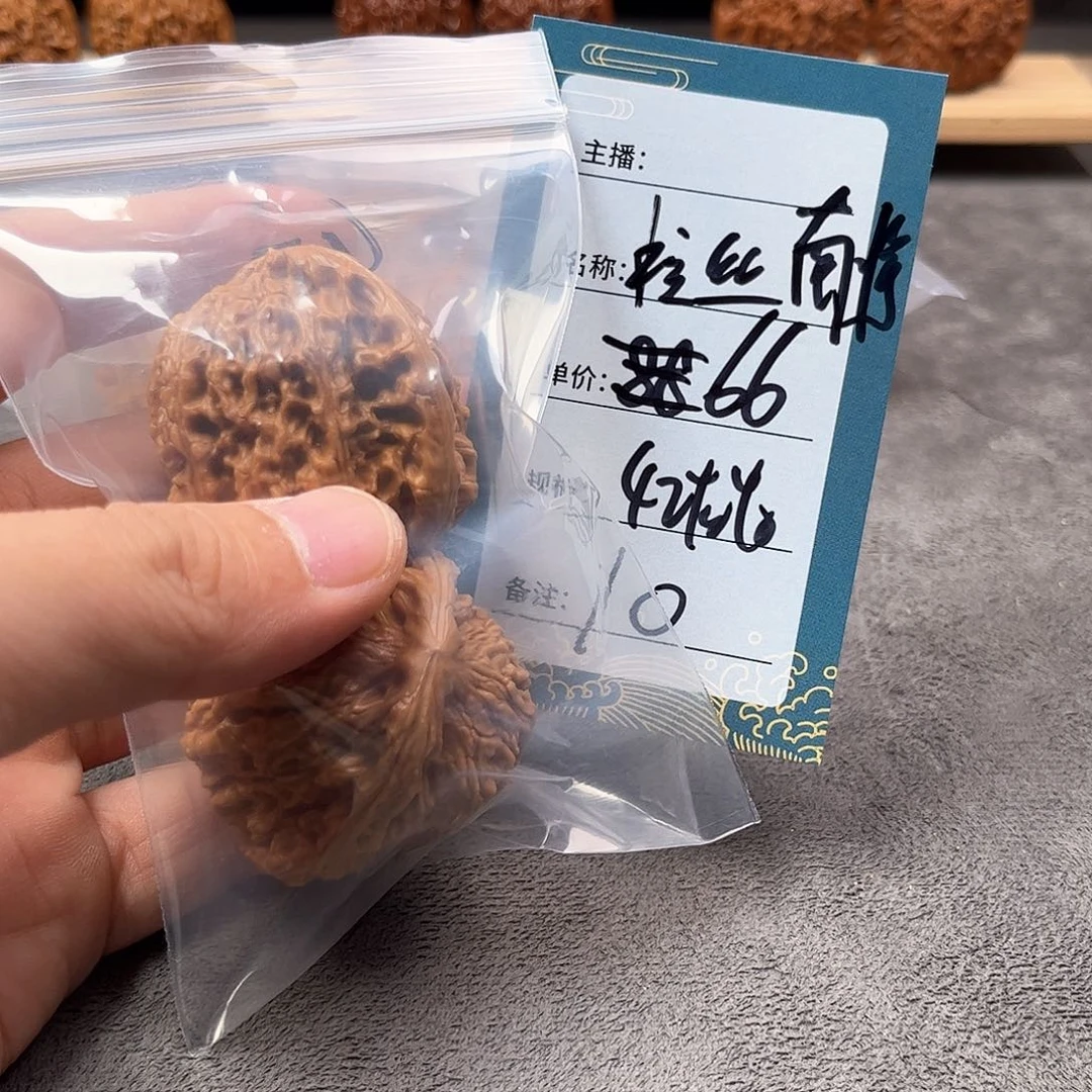 文玩核桃把件十号