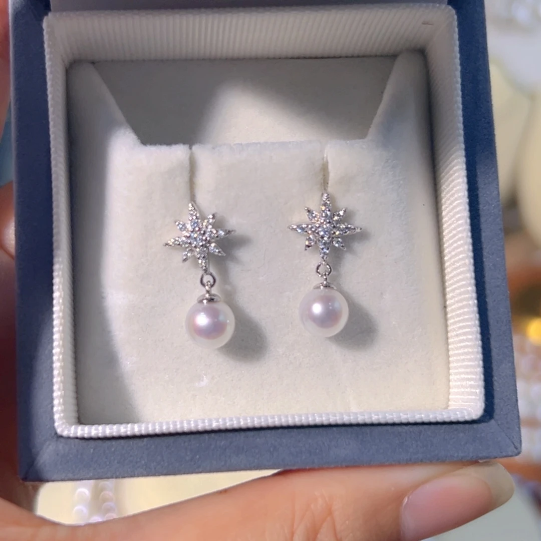 银S925镶嵌淡水珍珠珠宝级别正圆极光炫彩天然珍珠