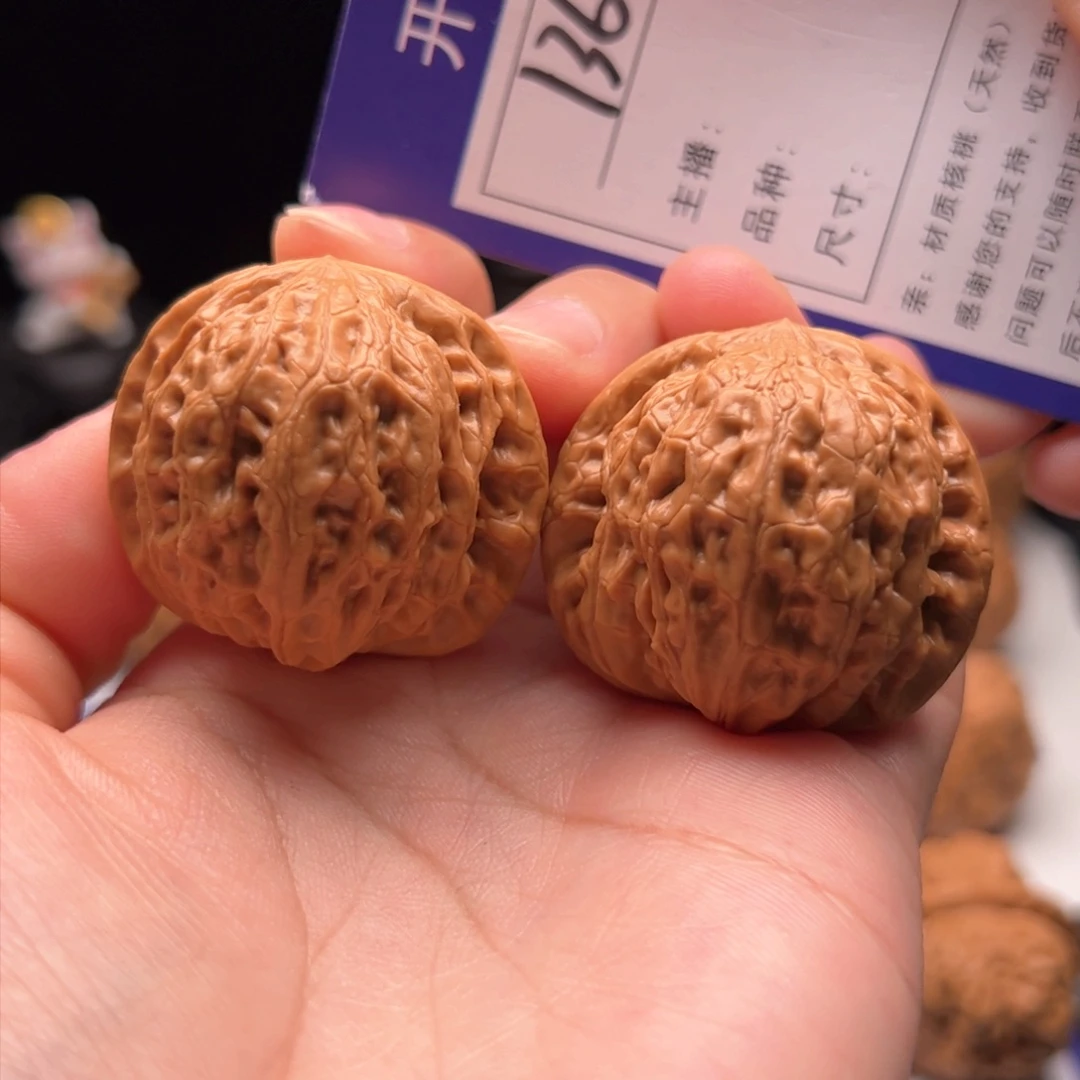 文玩核桃把件136号铁锤37