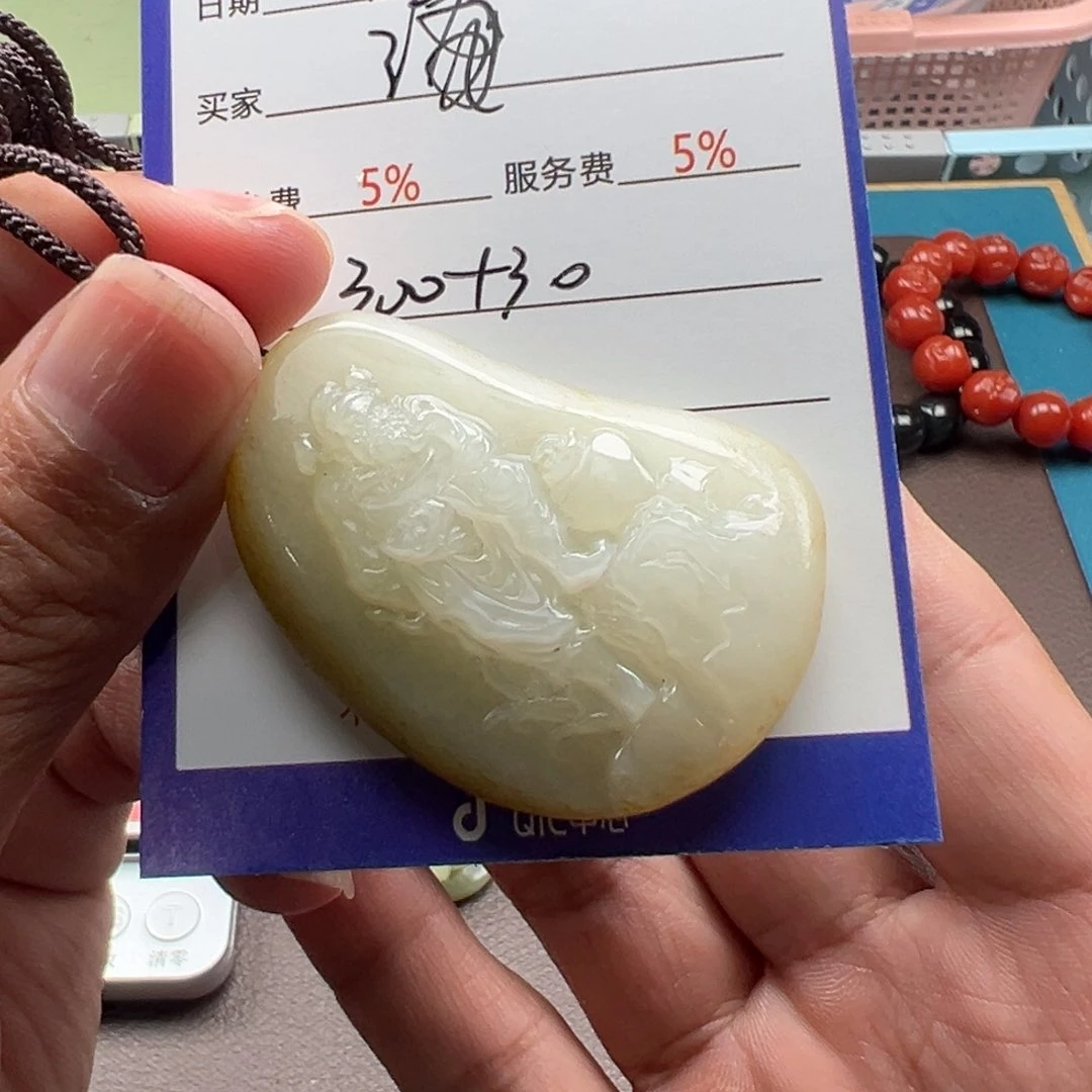 和田玉颈饰未镶嵌海**色