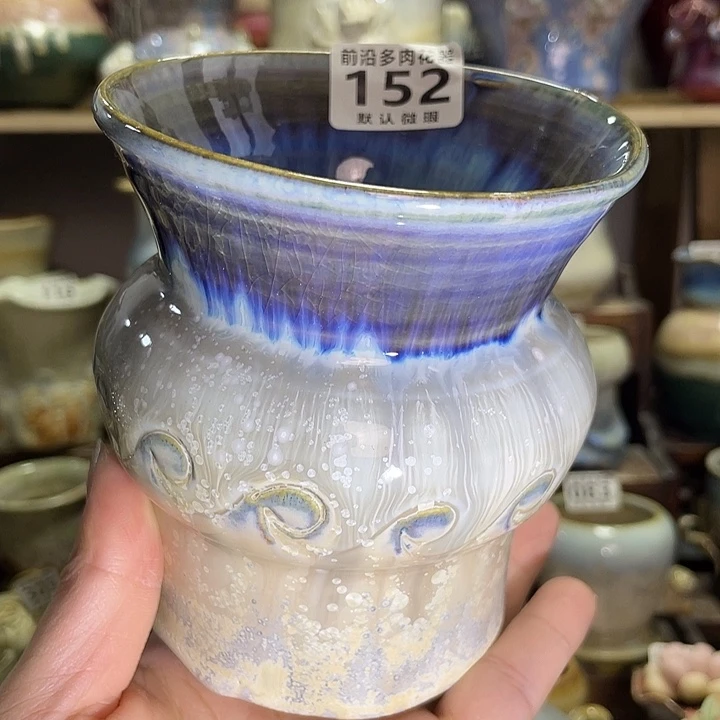 狼盆内口径10高度11