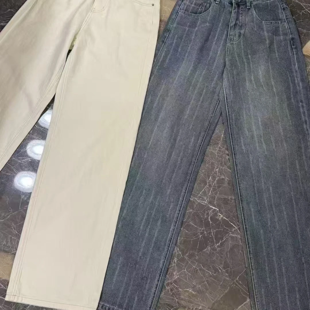 NADEOLLA 闪复古直筒微喇牛仔裤时尚百搭显瘦洋气