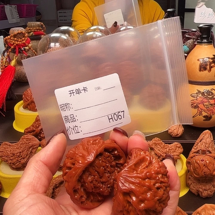 吊坠文玩核桃红蛇