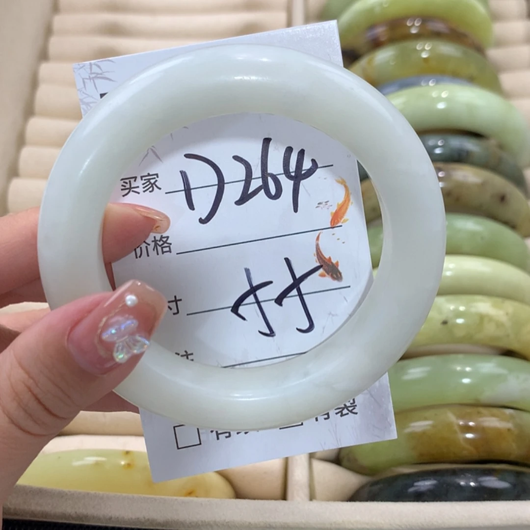 【闪购商品】未镶嵌蛇纹石玉手镯
