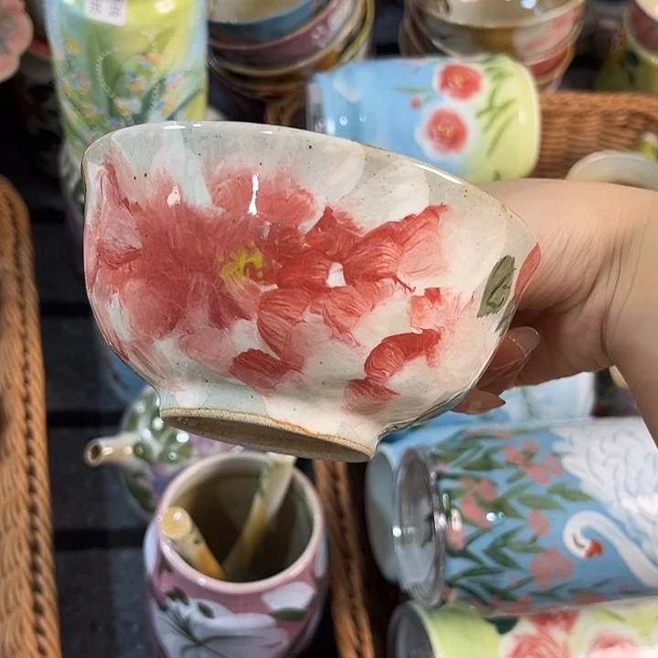 在恍恍惚惚红红火火
