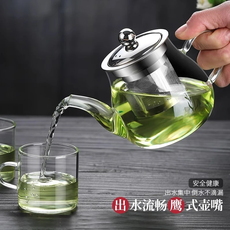 耐高温玻璃茶壶单壶加厚不锈钢过滤泡茶器家用花茶壶功夫茶具高档