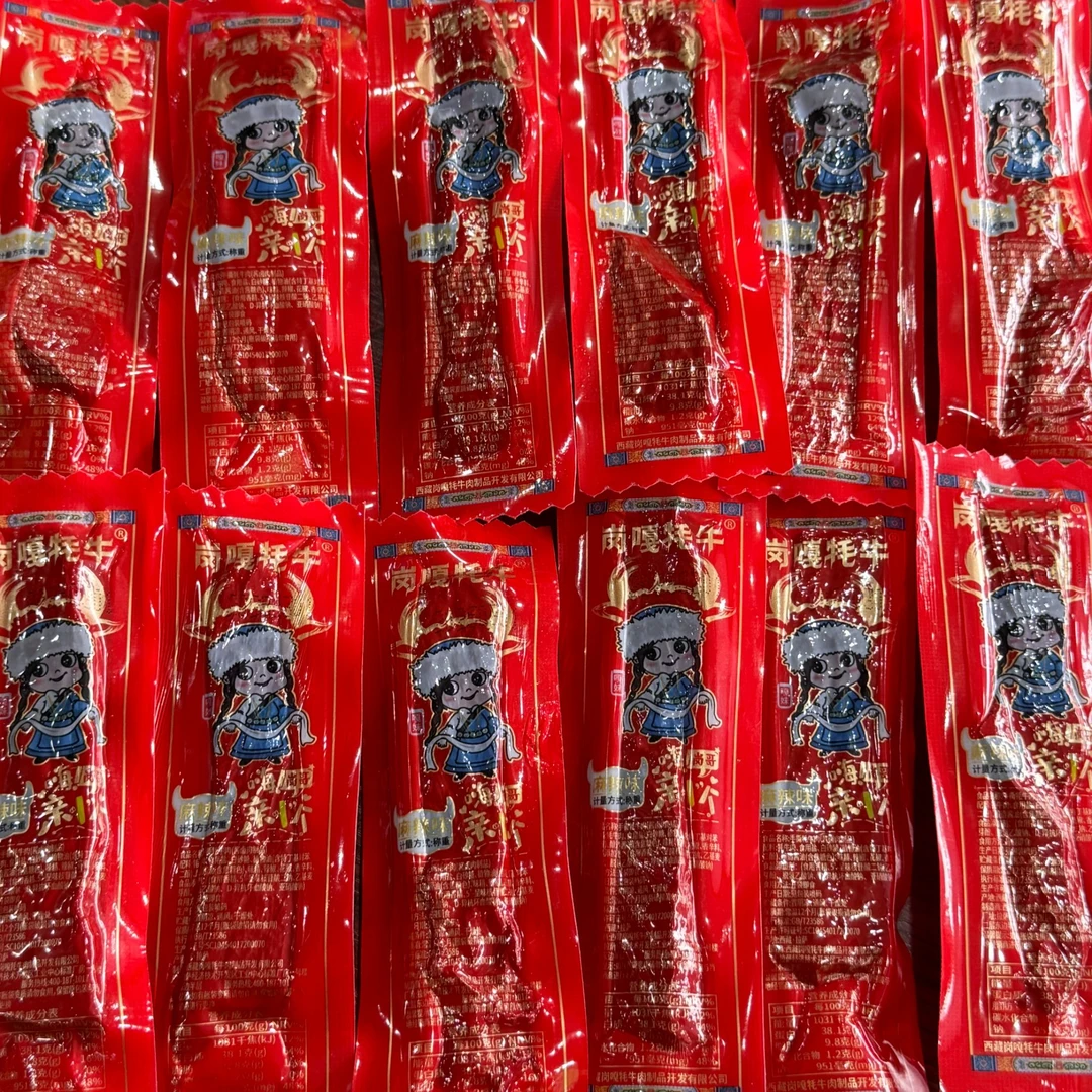 西藏特产岗嘎牦牛手撕牛肉干麻辣味即食特产休闲小零食