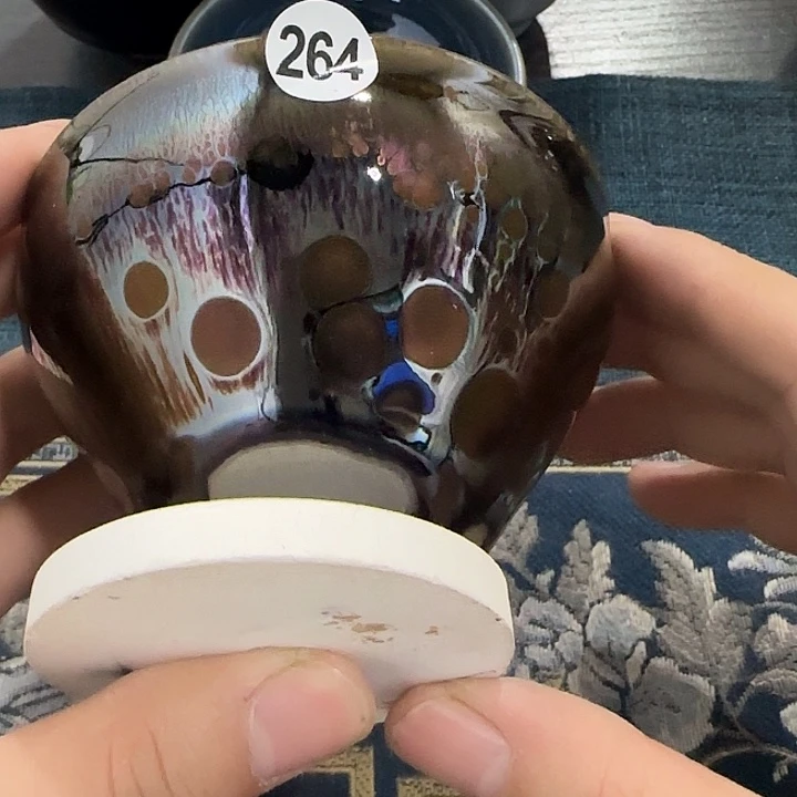 茶盏15米包邮，15米包邮