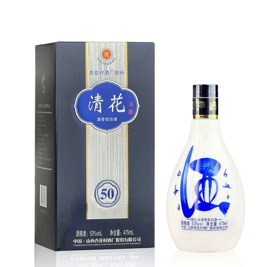 清花溪50 清香型纯粮食高度白酒一瓶装礼盒装53%Vol475ml