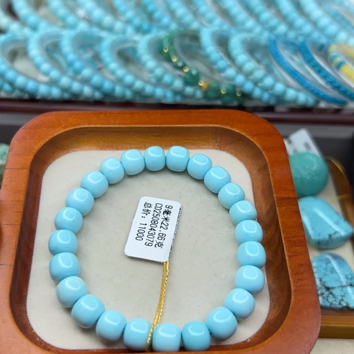 未镶嵌绿松石手链