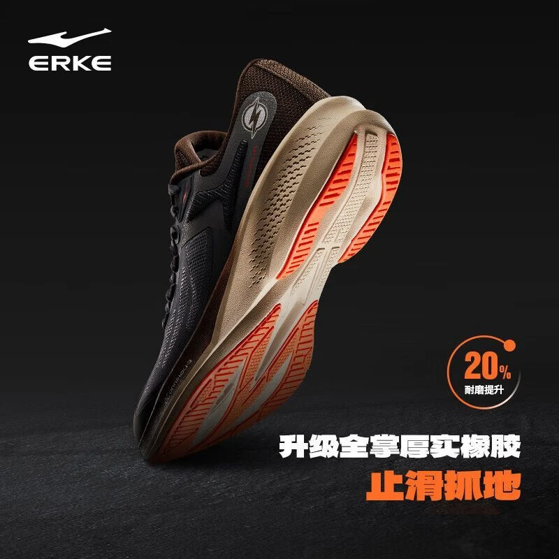 闪电3.0鸿星尔克男士运动鞋秋冬款减震跑鞋正版防臭耐磨跑步鞋男