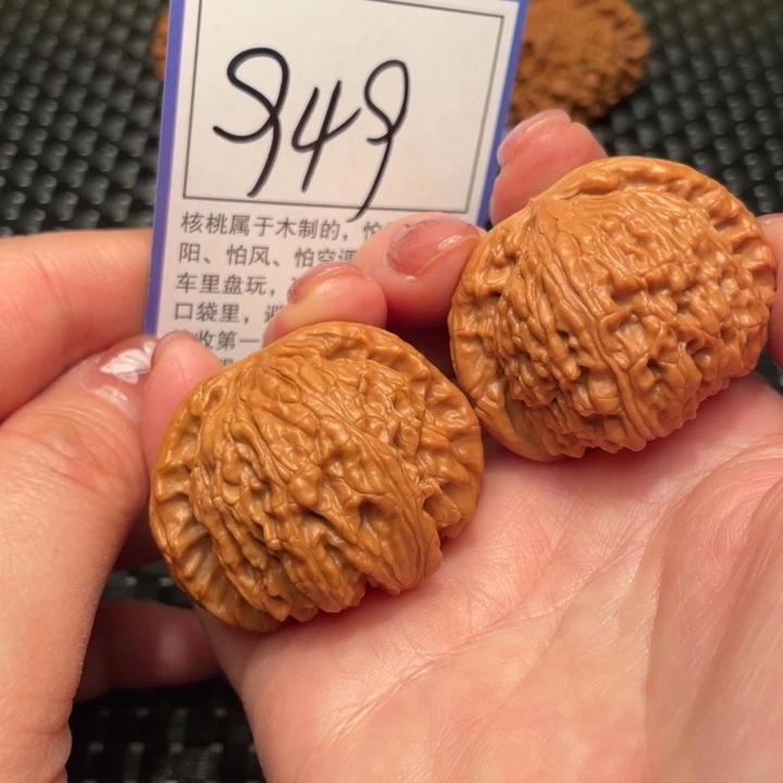 文玩核桃把件43狮子头949