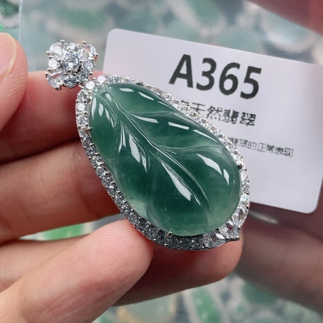 【闪购商品】颈饰未镶嵌翡翠