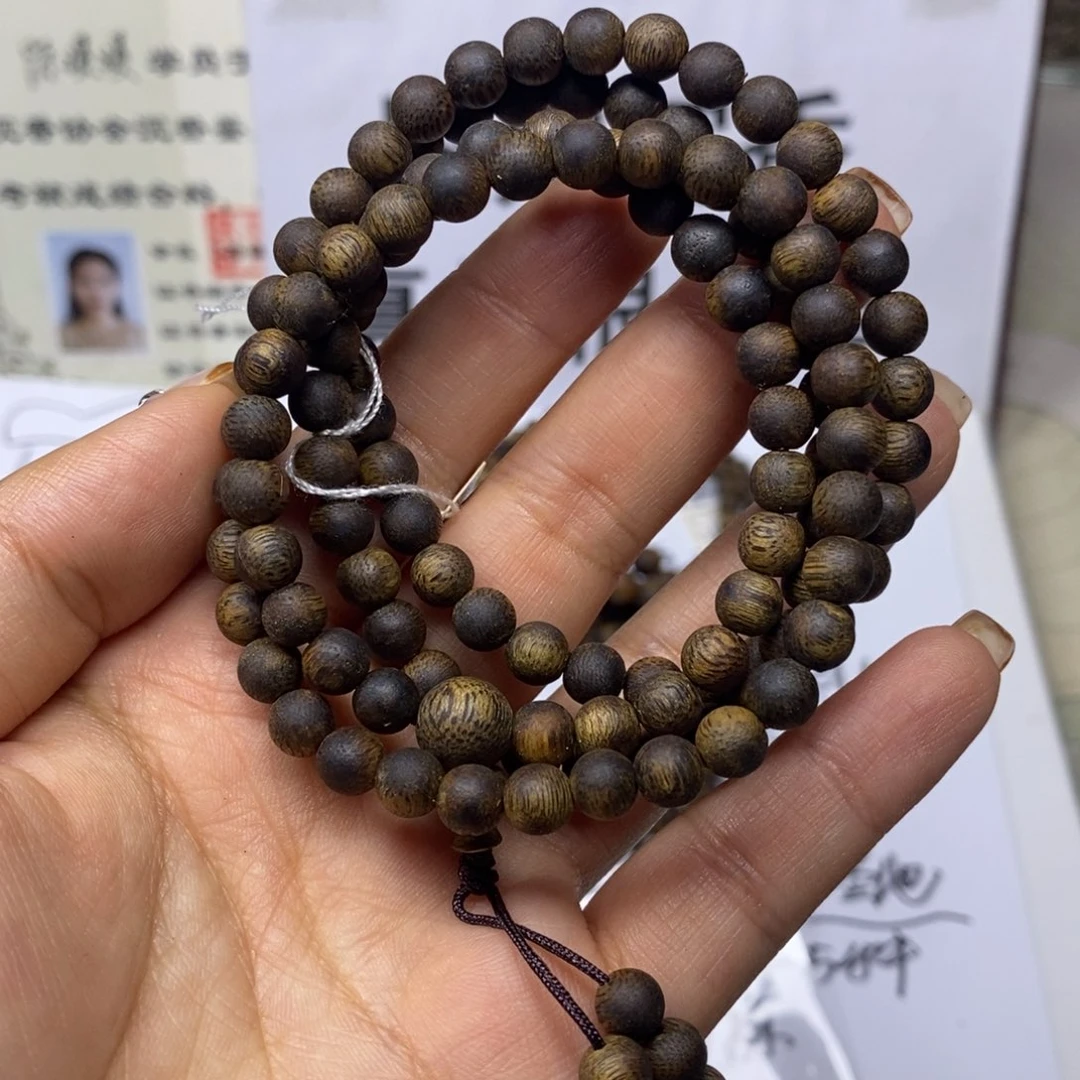 沉香手串海南一代 06多 15克 随机