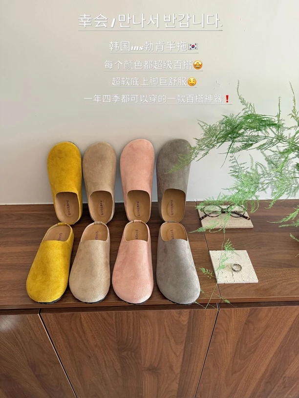 韩国ins勃肯半拖超软底百搭舒适