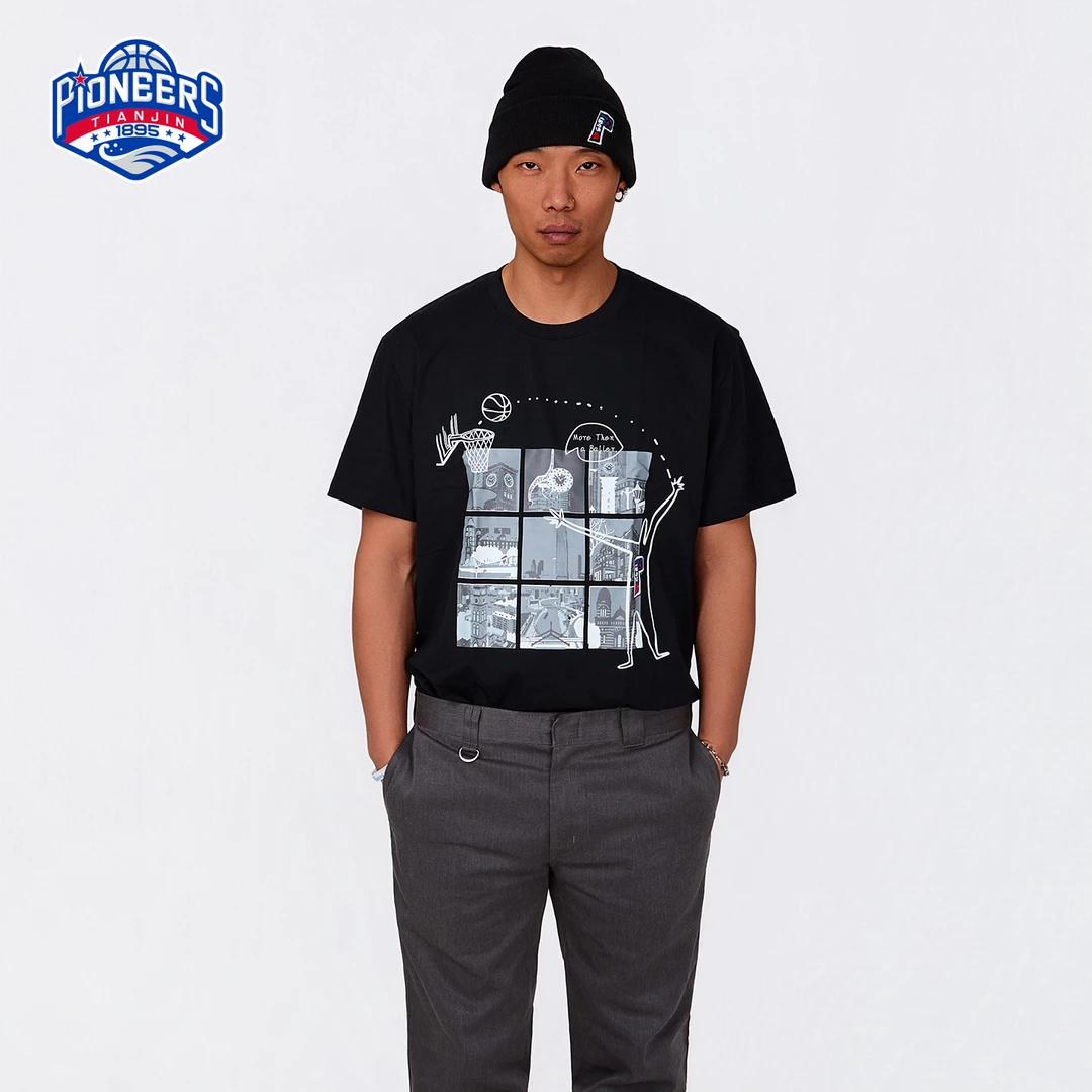 天津荣钢篮球俱乐部T恤 城市迅游版