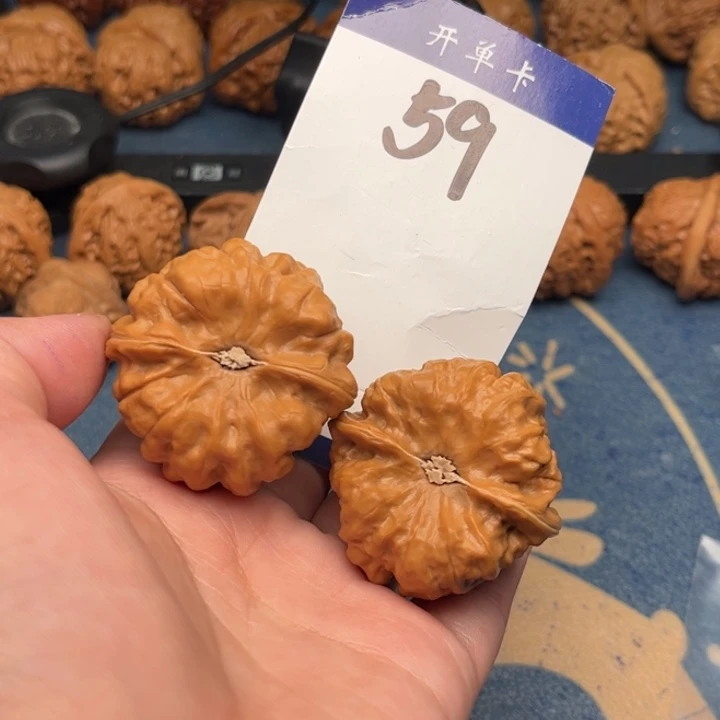 吊坠文玩核桃黑****梨蛤蟆 42精修 59