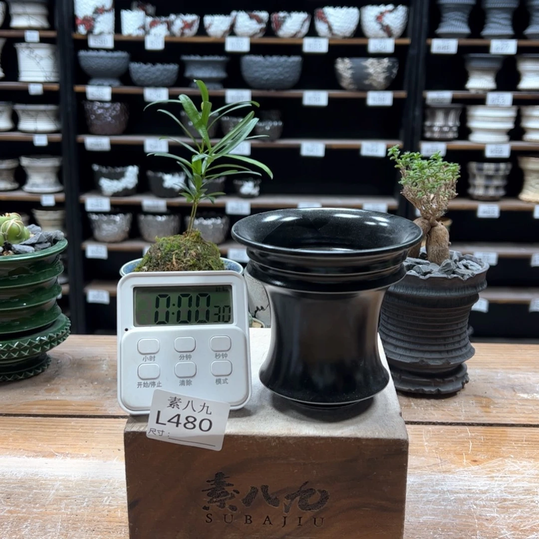 素八九陶瓷内口10高10?***九