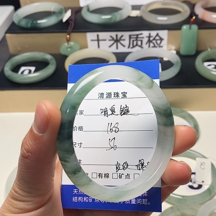 石英质玉（金丝玉）手镯未镶嵌啃**.