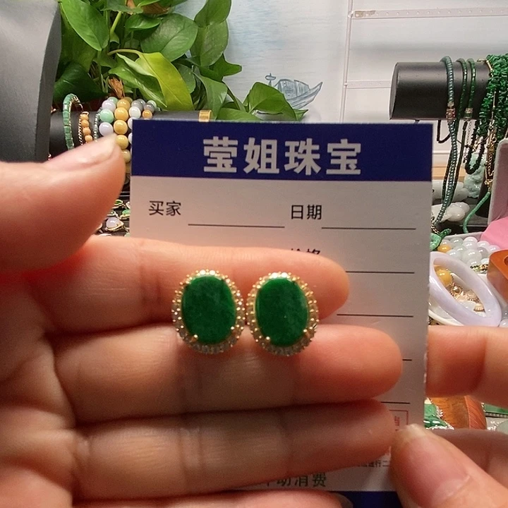翡翠银S925镶嵌耳饰꧁****꧂绿蛋耳钉