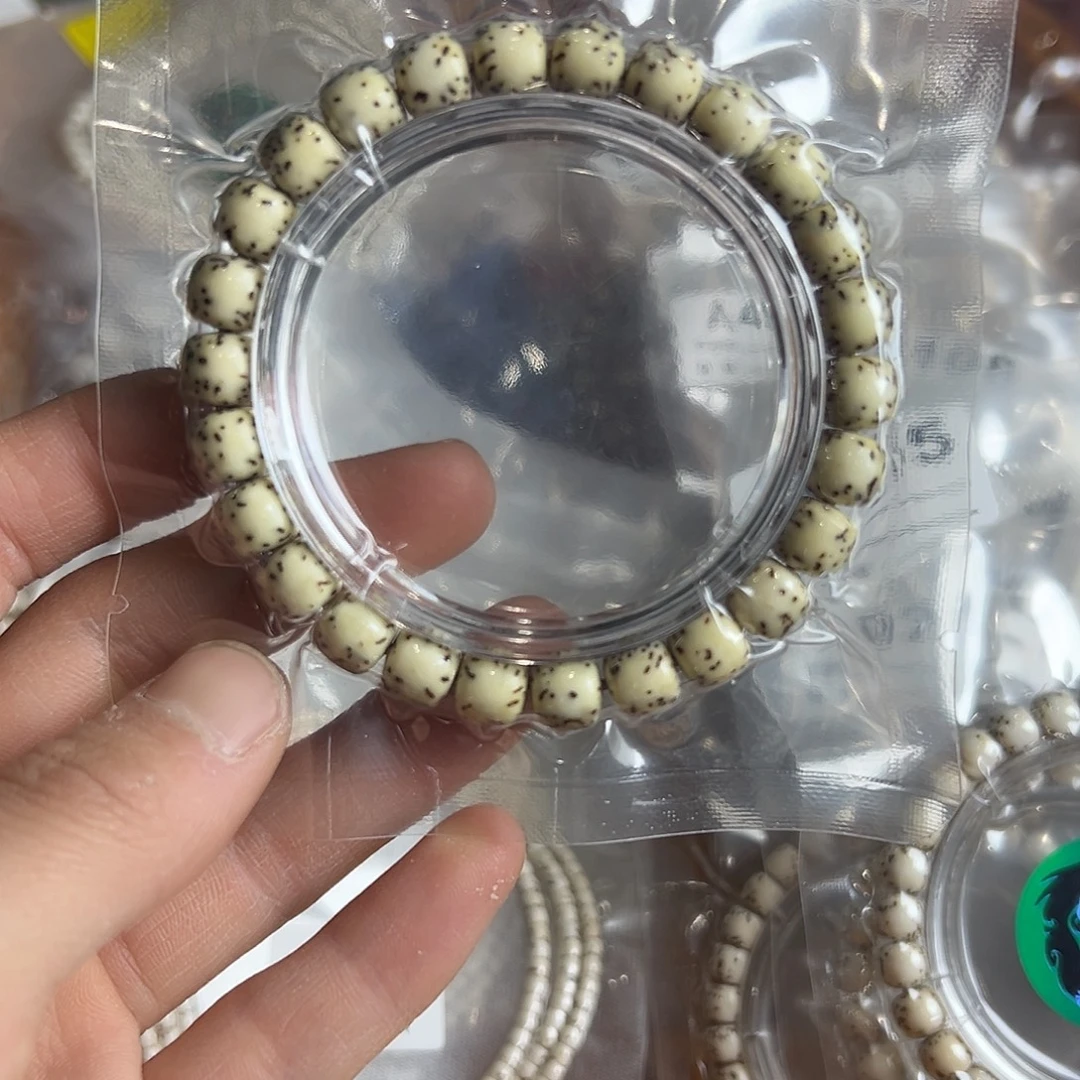 星月菩提吊坠9的有连星微氧化，128